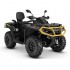 Can-Am Outlander MAX XT-P 650 T '23