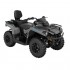 Can-Am Outlander MAX DPS 570 '23
