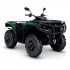 Can-Am Outlander 650 PRO XU HD7 T '23