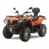 CFMOTO CFORCE 450L T3B '23